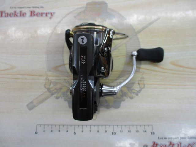 20ルビアス LT2500-XH