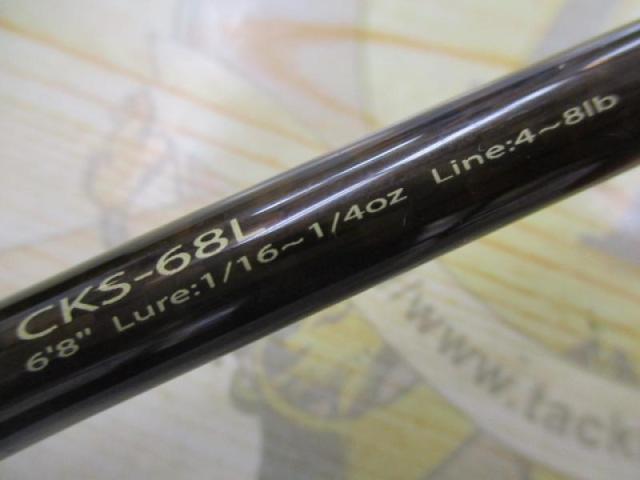コルキッシュ CKS-68L