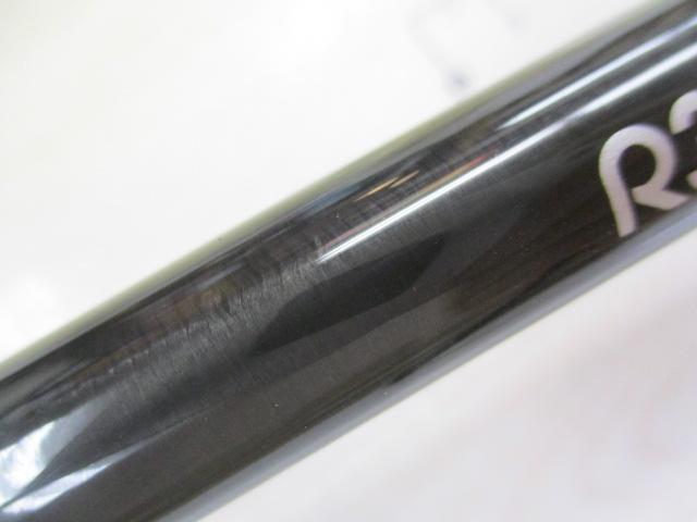 ロックライバー5G RV5-852H/B