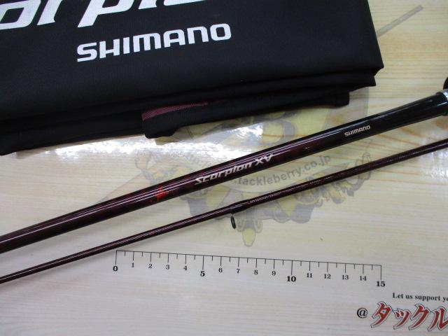 スコーピオンXV 1652R-2｜＠ベリーネット 日本最大新品中古釣具WEBショップ