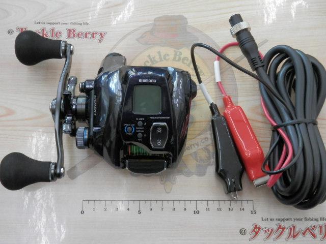 20フォースマスター 601DH