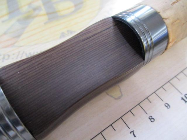 カワセミラプソディ KWSM-S50L