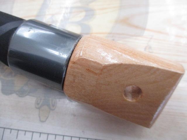 鯉路30-540