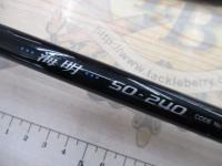 海明 50-240