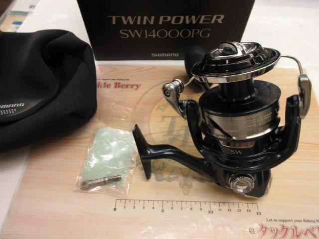 21ツインパワーSW 14000PG｜＠ベリーネット 日本最大新品中古釣具WEB