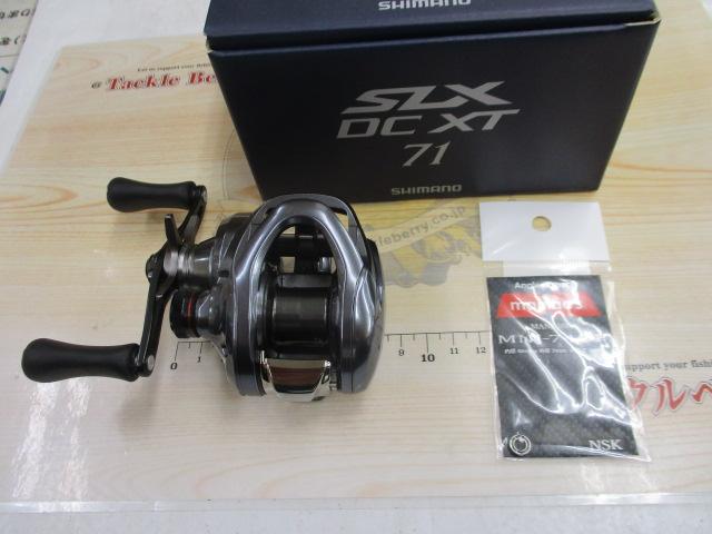 22SLX DC XT 71｜＠ベリーネット 日本最大新品中古釣具WEBショップ
