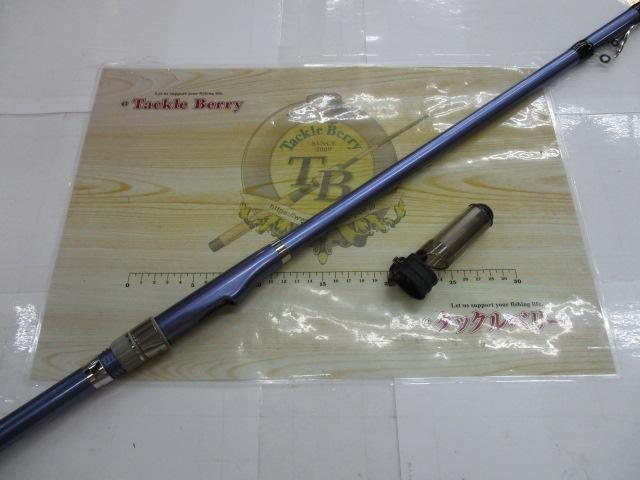 IH早潮EV 20-350T