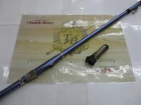 IH早潮EV 20-350T