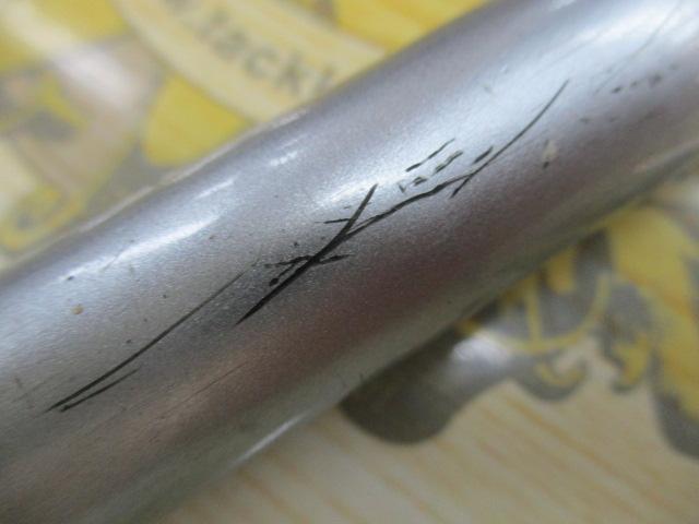 プロサーフ 425CX-T