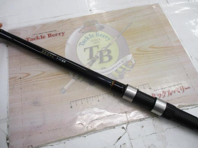 リーガル 3-45遠投｜＠ベリーネット 日本最大新品中古釣具WEBショップ