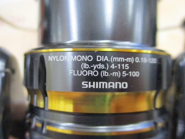 21アルテグラ 2500SHG｜＠ベリーネット 日本最大新品中古釣具WEBショップ