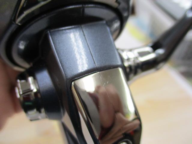 21アルテグラ 2500SHG