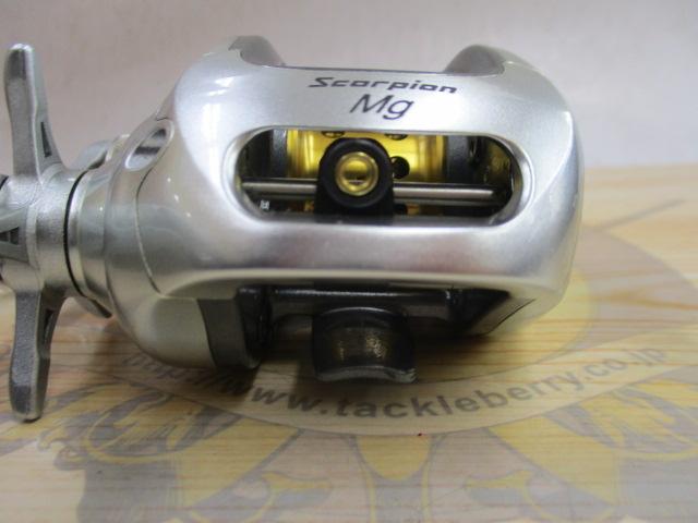 04スコーピオンMg 1000