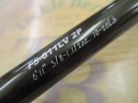 レヴァンテ F5-611LV 2P