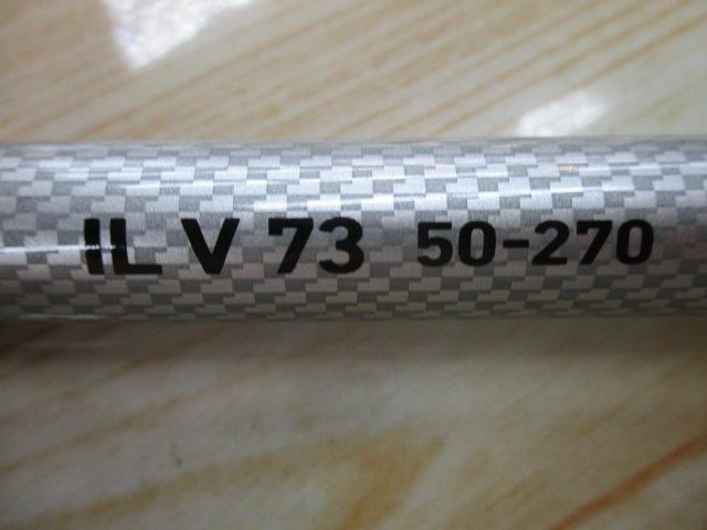 フネIL V73 50-270