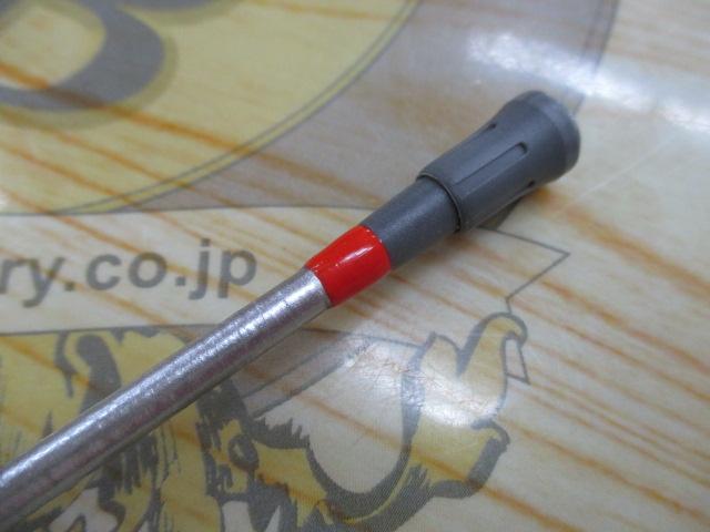 フネIL V73 50-270