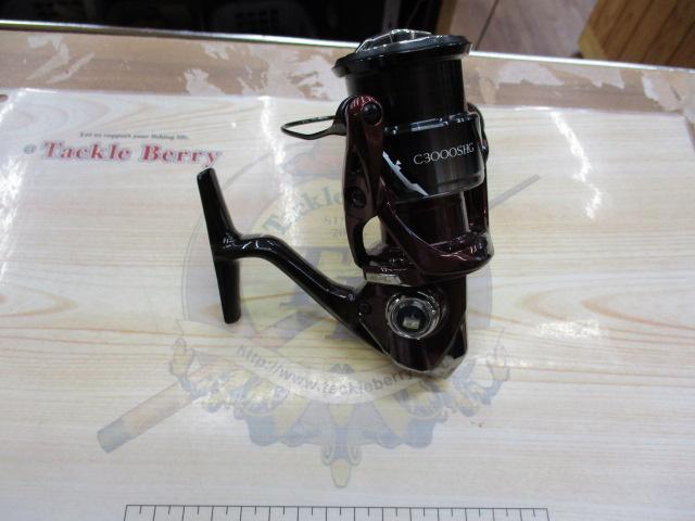 23セフィアSS C3000SHG