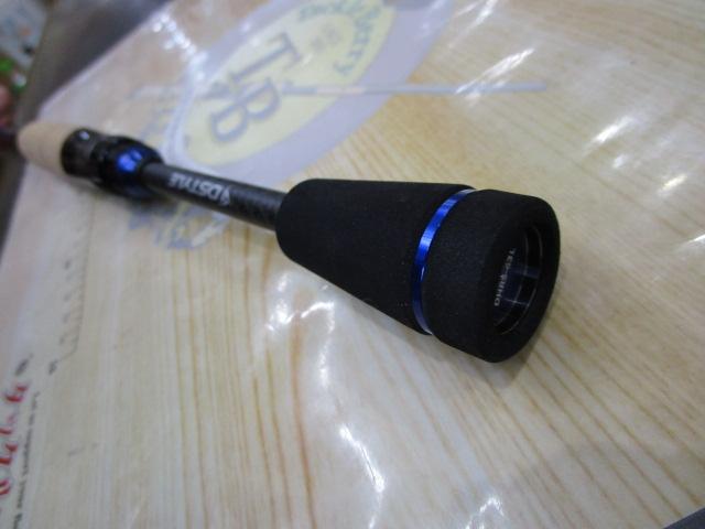 【中古】 トロール・ブラッド（下） M-D TH015 68353 Saddle Threshold, 72 in L, 5 in W, Aluminum, Bronze