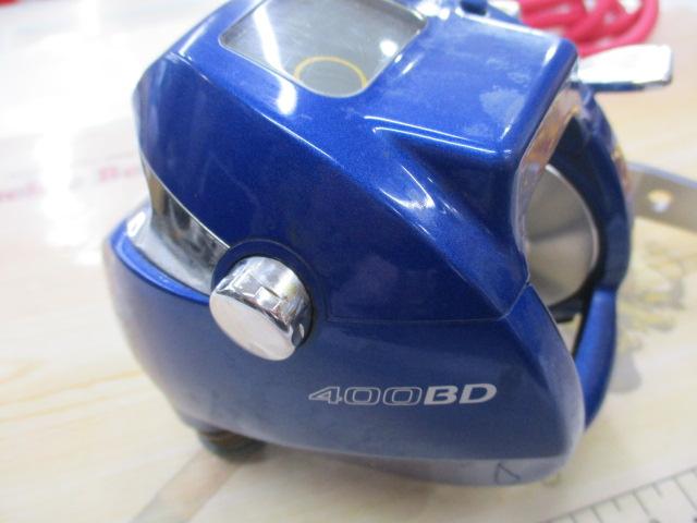 シーボーグ 400BD