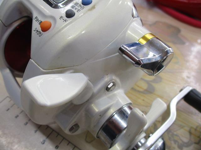シーボーグ 400W