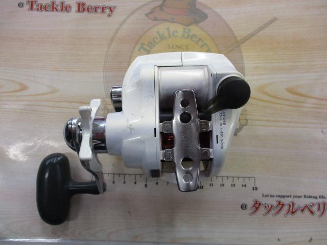 シーボーグ 400W