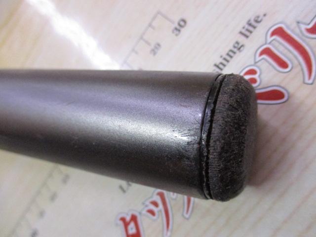 磯遠投EV 4-620RP