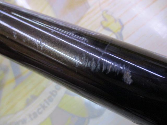 磯遠投EV 4-620RP