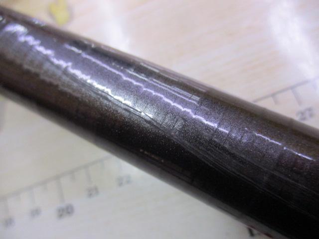 磯遠投EV 4-620RP
