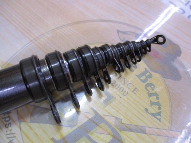 磯遠投EV 4-620RP