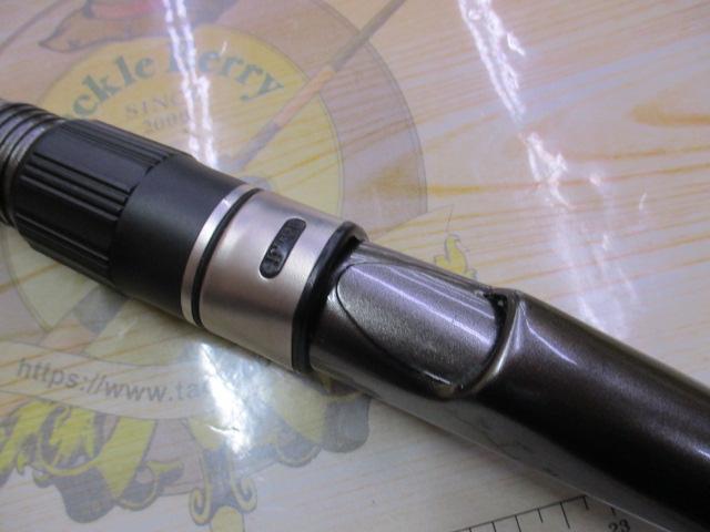 磯遠投EV 4-620RP