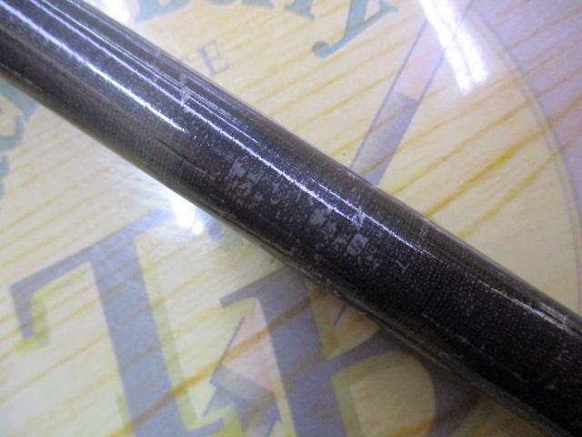 キャスバル CVS-106MH