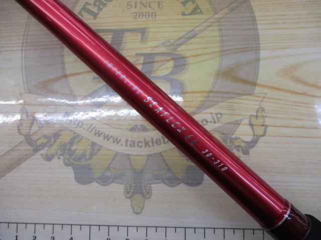 ILシーフレックス64 30-310