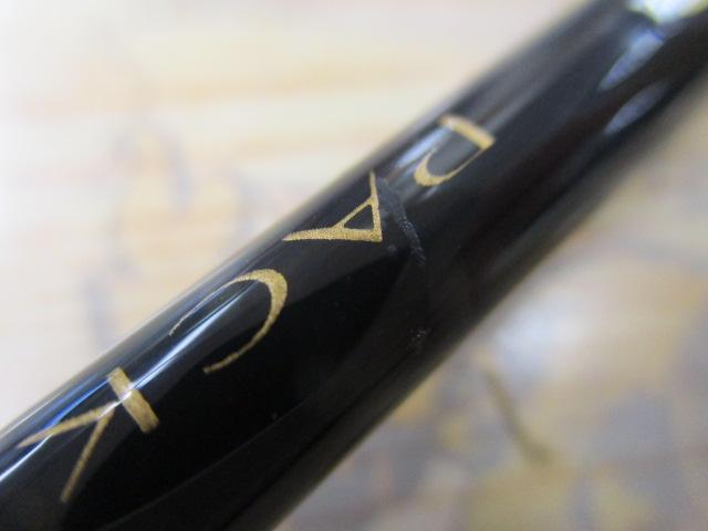 トラウトワンXTパック 56TUL5