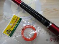 SILメガドライM2 1.5-50｜＠ベリーネット 日本最大新品中古釣具WEBショップ