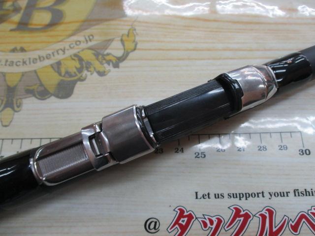 がまちぬいかだ潮次郎 中硬1.3