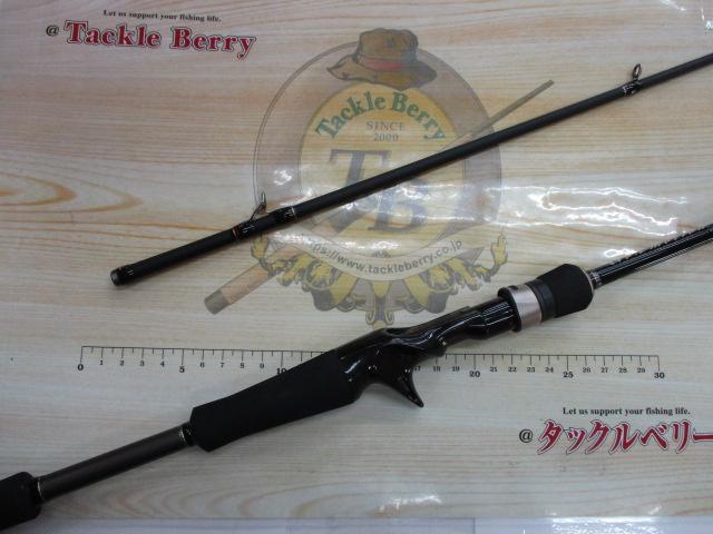 ゴーエモーション GEC-662M