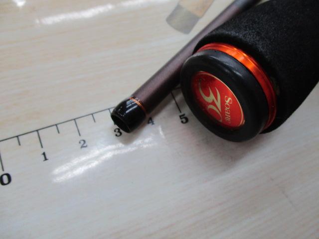 ソアレゲーム S803ULT30