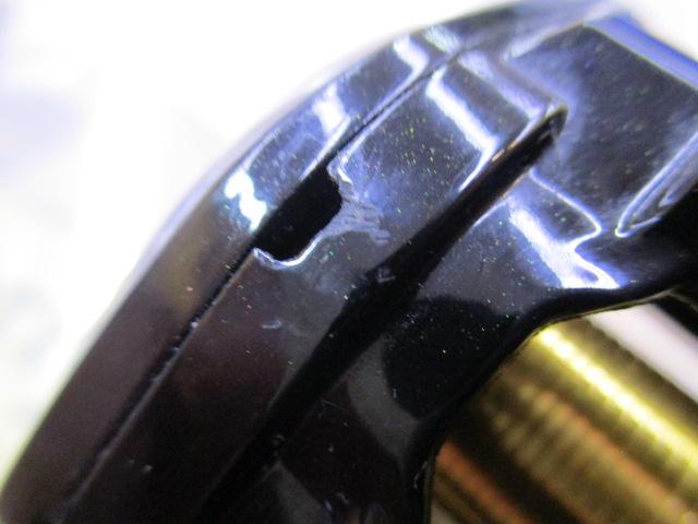 17ゲンプウXT 200PG