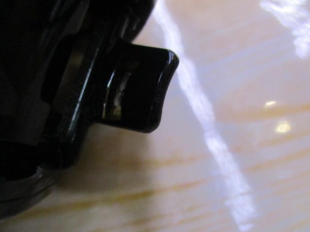 17ゲンプウXT 200PG