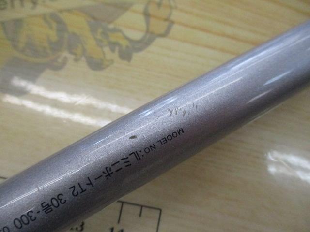 ILミニボートT2 30-300