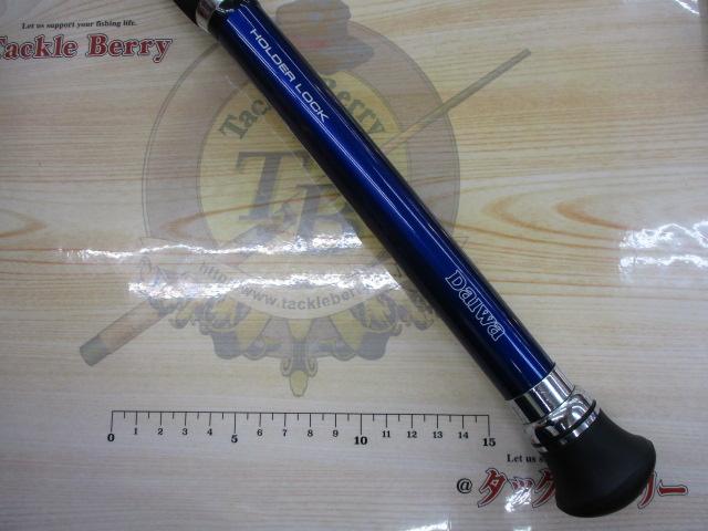 ILシーパワーT2 50-400