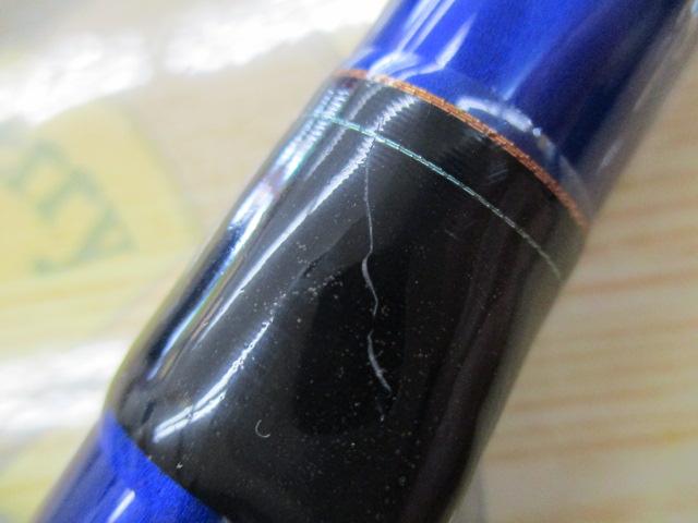 ILシーパワーT2 50-400