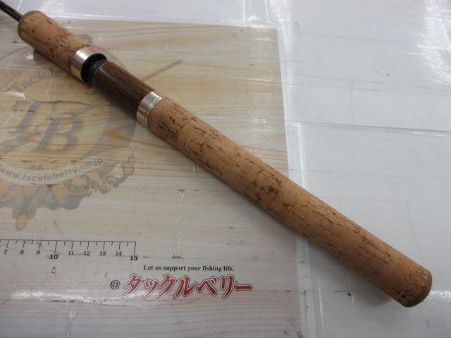 トラウトワンスペシャル 66L