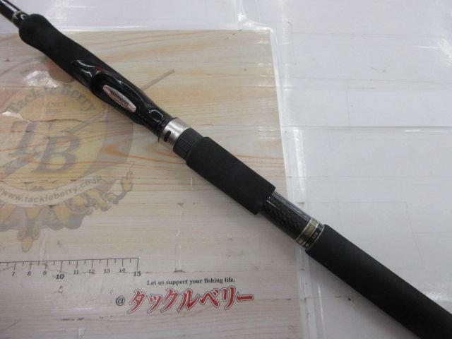 ソルティーアドバンスシーバス S906ML｜＠ベリーネット 日本最大新品