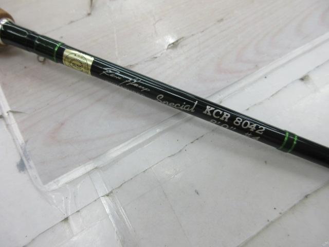 レネハロップスペシャル KCR8042