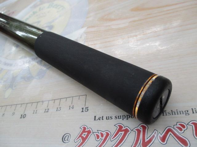 がま磯レセプターR 1-53