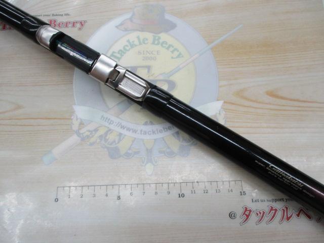 がま磯レセプターR 1-53