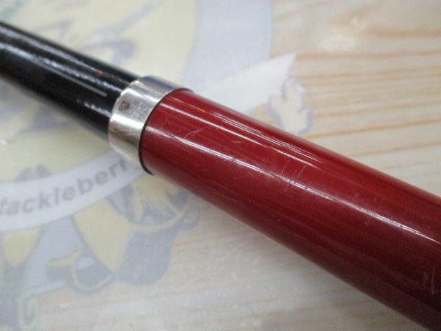 がま磯レセプターR 1-53