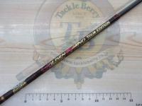 商品一覧｜＠ベリーネット 日本最大新品中古釣具WEBショップ