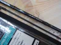 アジストSSD63